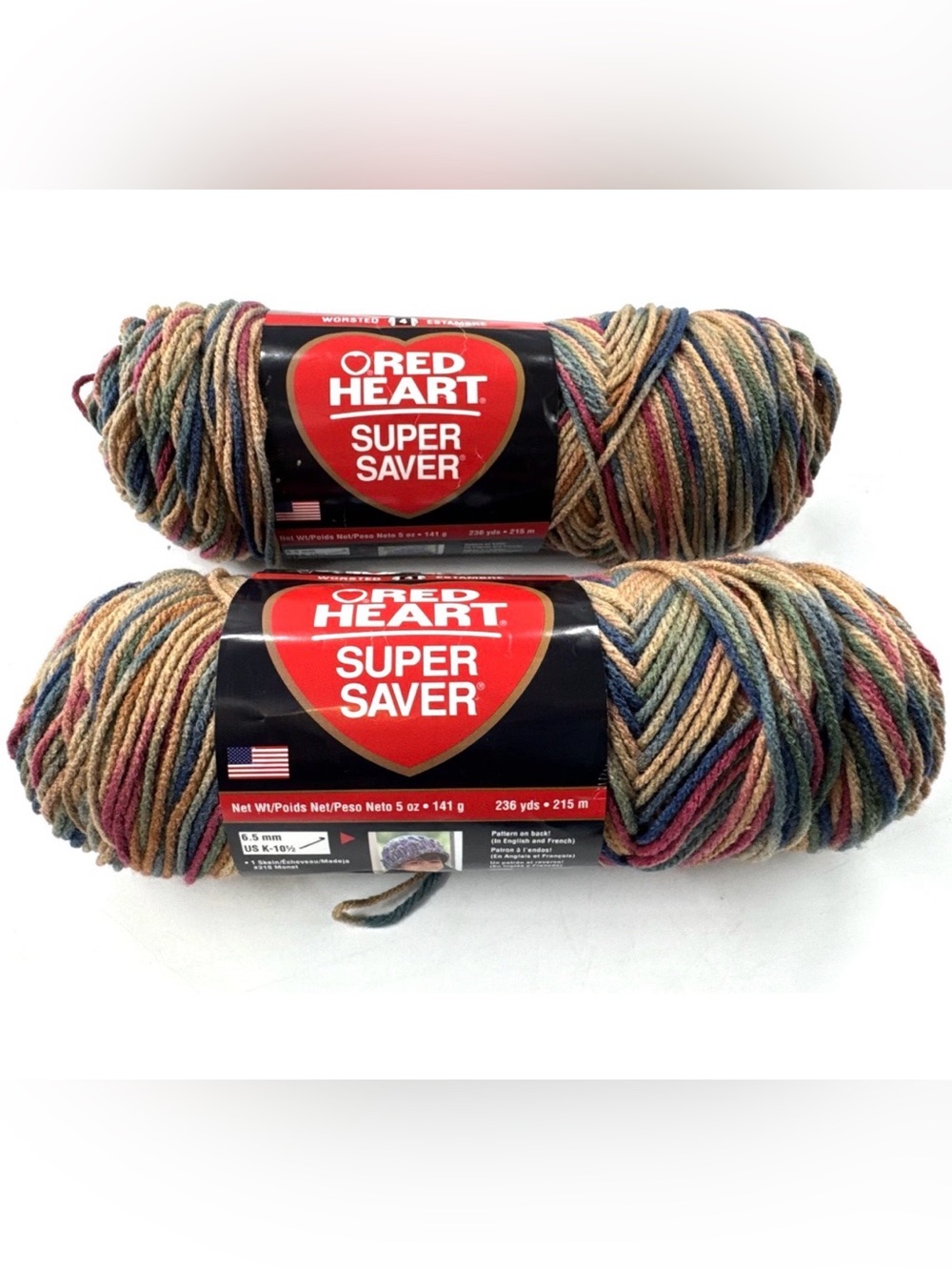Red Heart Medium Acrylic Yarn Lot of 2 Skeins Painted Desert Aztec Colorful NEW